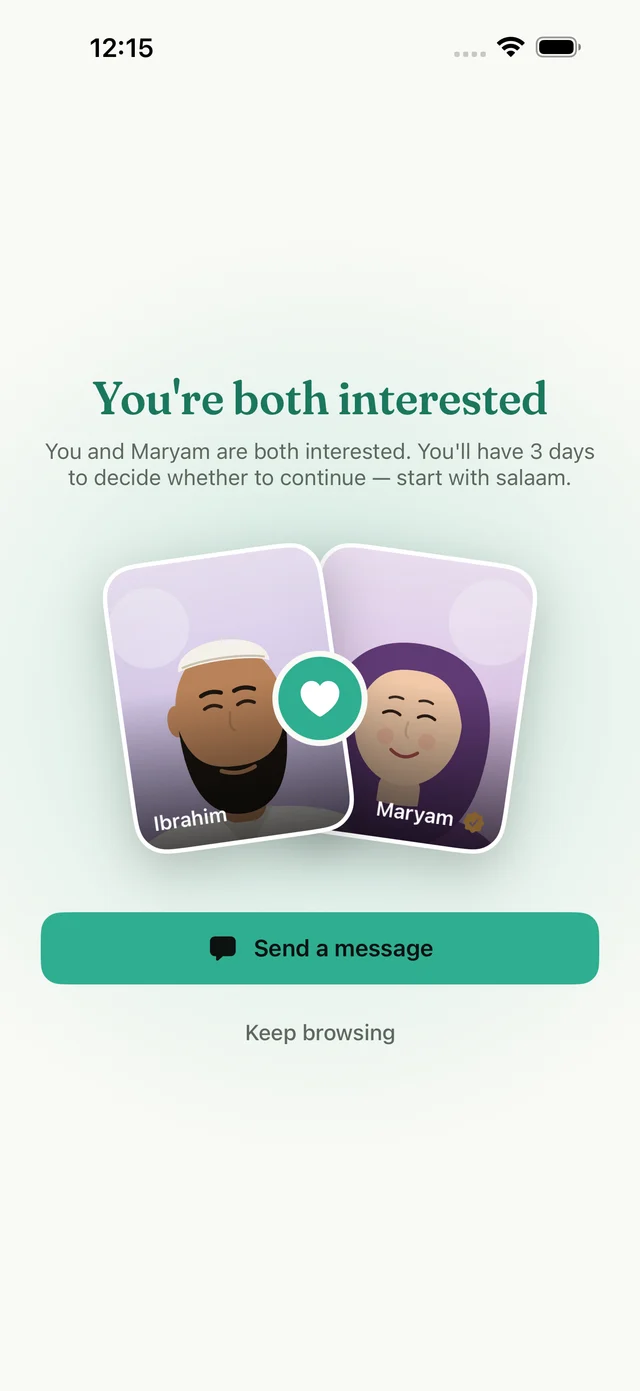 You're both interested — a mutual match screen