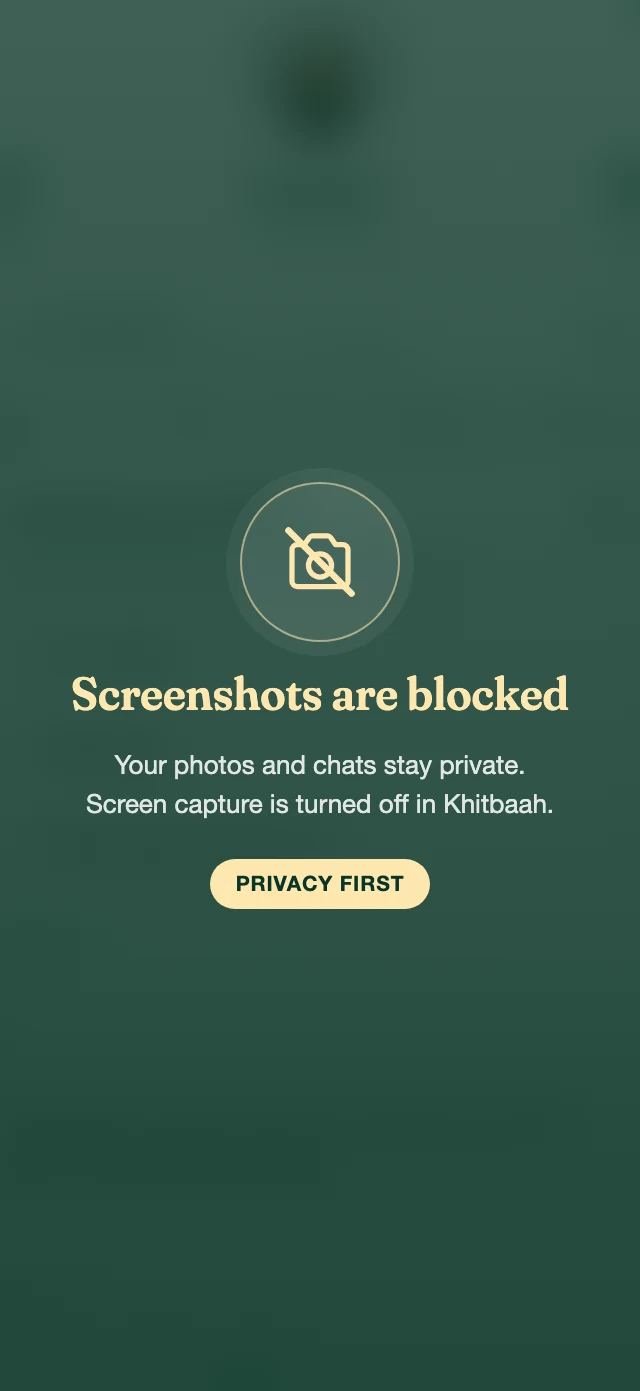The app showing a “Screenshots are blocked” message